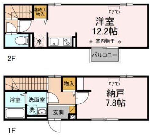 マークサウンドⅨの物件間取画像